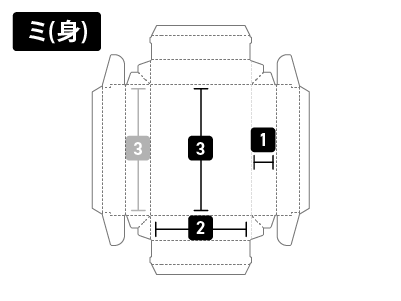 展開図-フタミ式組箱