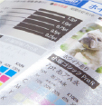 ホイル銀ツヤの特徴