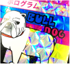ホログラム-レンズの特徴