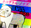 ホログラム-ノイズの特徴