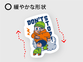 問題なくカットできるもの