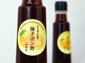 ドレッシングラベルの使用シーン