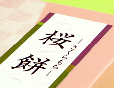 和紙素材シール