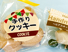 雑貨ラベル