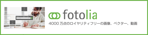 fotolia