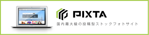 pixta