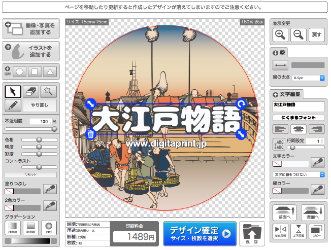 サンプル01