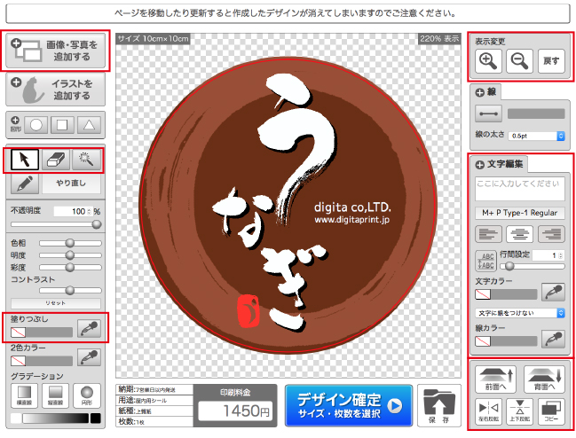 サンプル03