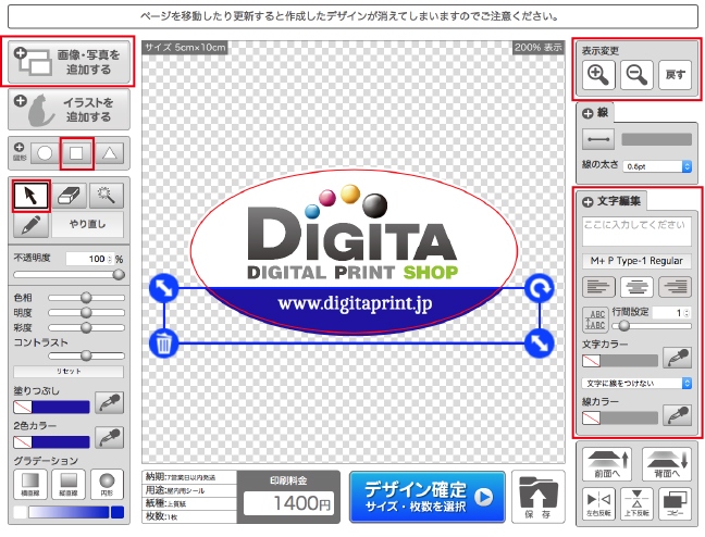 サンプル04