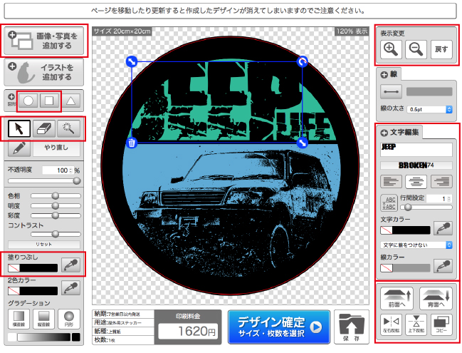 サンプル05